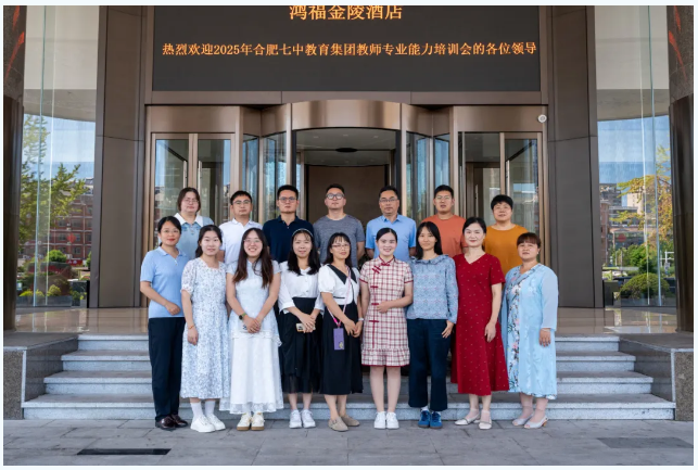 QQ截圖20250827113319.png QQ截圖20250827113319.png