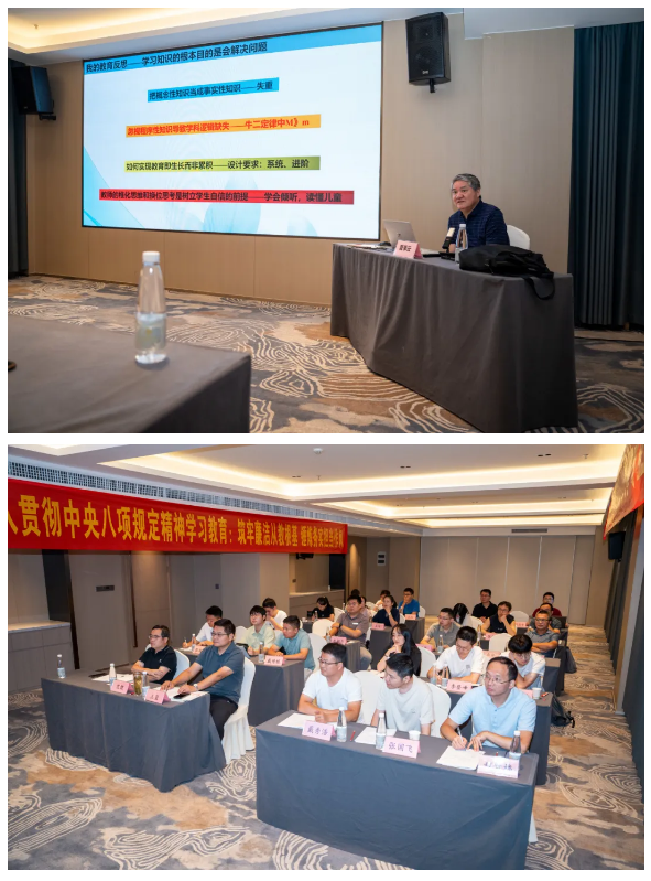 QQ截圖20250827092437.png QQ截圖20250827092437.png