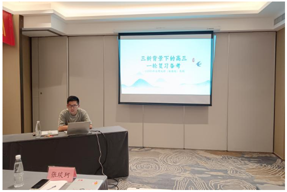 QQ截圖20250827152837.png QQ截圖20250827152837.png