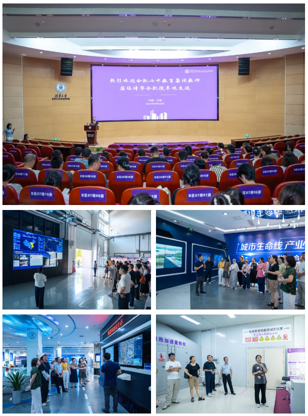 QQ截圖20250827113335.png QQ截圖20250827113335.png