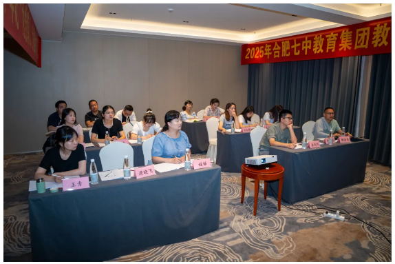 QQ截圖20250827152825.png QQ截圖20250827152825.png