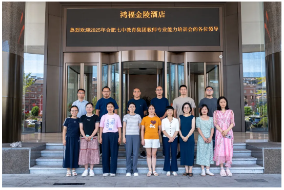 QQ截圖20250901111908.png QQ截圖20250901111908.png