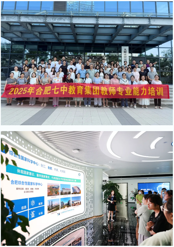 QQ截圖20250901111114.png QQ截圖20250901111114.png