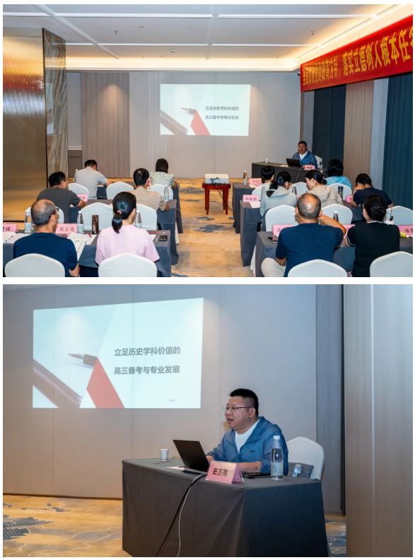 QQ截圖20250901111936.png QQ截圖20250901111936.png