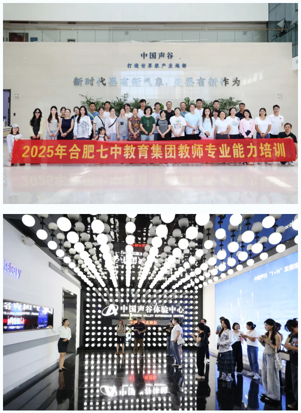 QQ截圖20250901111130.png QQ截圖20250901111130.png