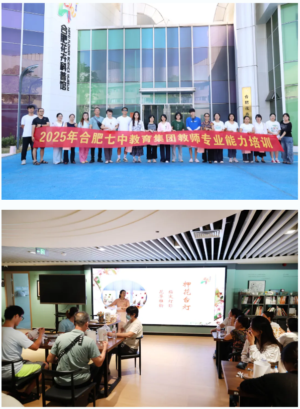 QQ截圖20250901111140.png QQ截圖20250901111140.png