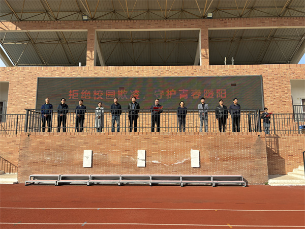 合肥七中舉行2025-2026學年第八次升旗儀式(圖5)