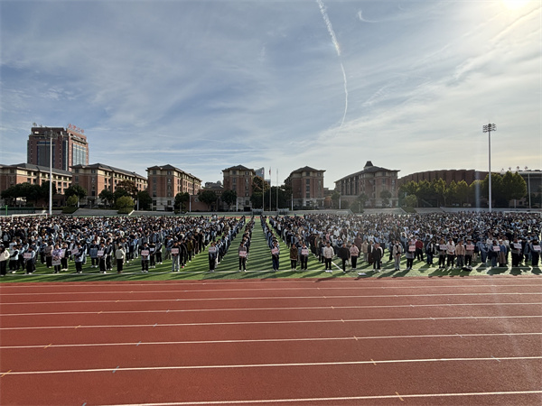 合肥七中舉行2025-2026學年第八次升旗儀式(圖1)