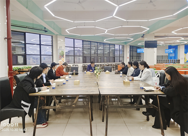 合肥七中膳食委員會召開專題會議(圖1)