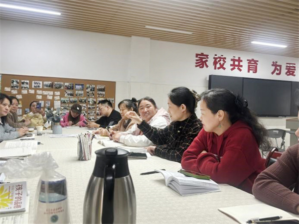 第64期家長(zhǎng)讀書(shū)會(huì)2.jpg