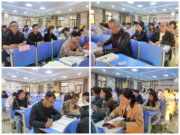 合肥七中第一黨支部召開(kāi)全體黨員大會(huì)(圖2)