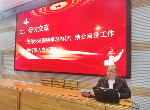 合肥七中第一黨支部召開(kāi)全體黨員大會(huì)(圖4)