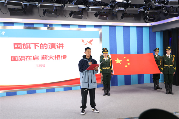 合肥七中舉行國旗班交接儀式(圖7)