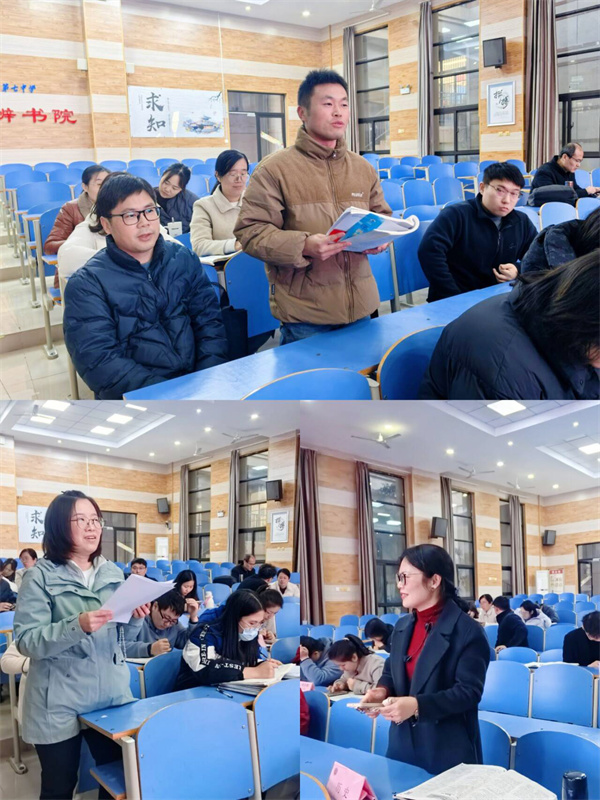 合肥七中第二黨支部召開全體黨員大會(圖3)