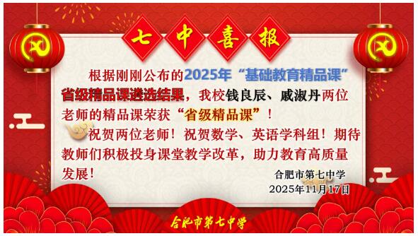 QQ截圖20251127085441.jpg
