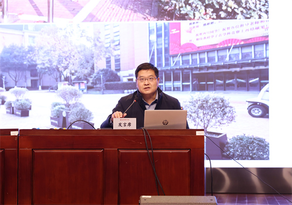 合肥七中召開2025-2026學年度第一學期期中全體教職工大會(圖4)