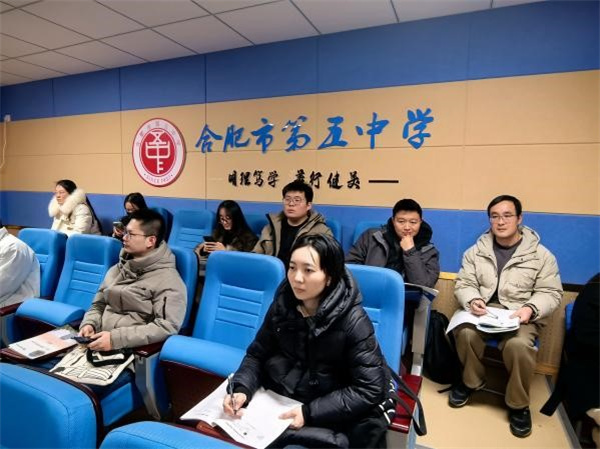 物理學(xué)科同課異構(gòu)1.jpg 物理學(xué)科同課異構(gòu)1.jpg