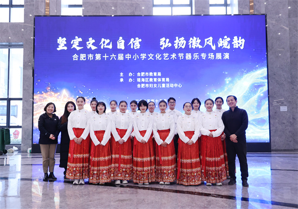 弦音裊裊展風(fēng)華 民樂聲聲頌華章(圖1) 弦音裊裊展風(fēng)華 民樂聲聲頌華章(圖1)