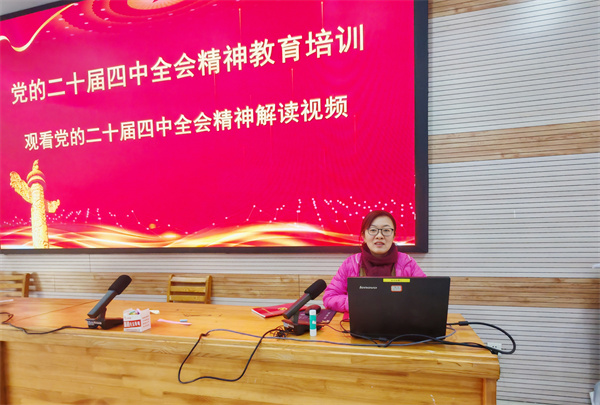 QQ圖片20260114102752.jpg QQ圖片20260114102752.jpg