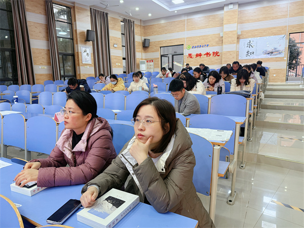 凝聚育人力量:合肥七中第二黨支部學(xué)習(xí)二十屆四中全會(huì)精神(圖2) 凝聚育人力量:合肥七中第二黨支部學(xué)習(xí)二十屆四中全會(huì)精神(圖2)