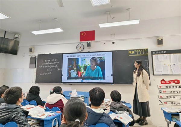 課程思政公開課展示3.jpg 課程思政公開課展示3.jpg