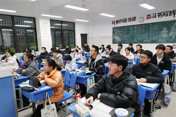 合肥七中防詐騙防欺凌專題講座筑牢校園安全屏障(圖2)