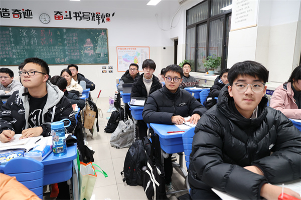 合肥七中防詐騙防欺凌專題講座筑牢校園安全屏障(圖5)