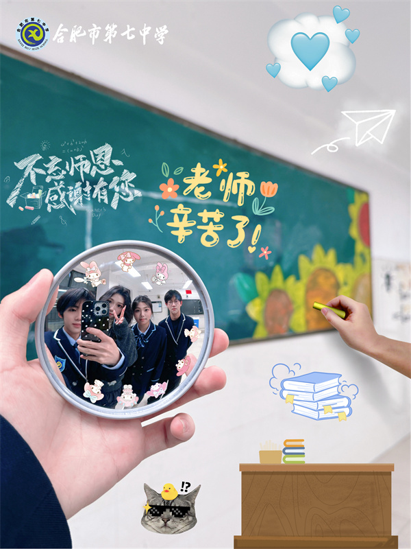 返?！疤接H記”：他們用一面鏡子串聯(lián)起回憶……(圖1)