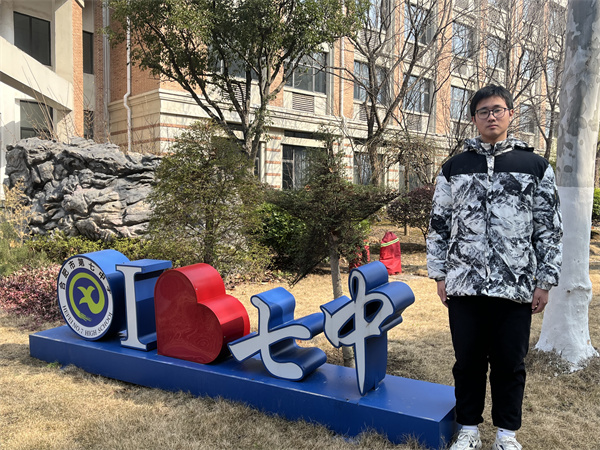 我愛七中留影.jpg 我愛七中留影.jpg