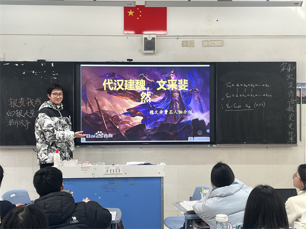 講解歷史人物.jpg 講解歷史人物.jpg