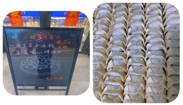 QQ截圖20260226165116.png QQ截圖20260226165116.png