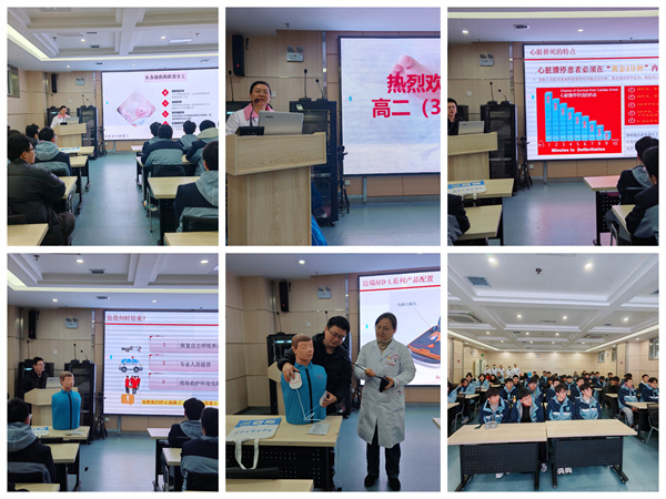 走進婦幼保健中心，七中學子解鎖生命健康新體驗！(圖2)