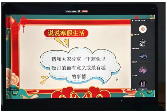 QQ截圖20260306151304.png QQ截圖20260306151304.png