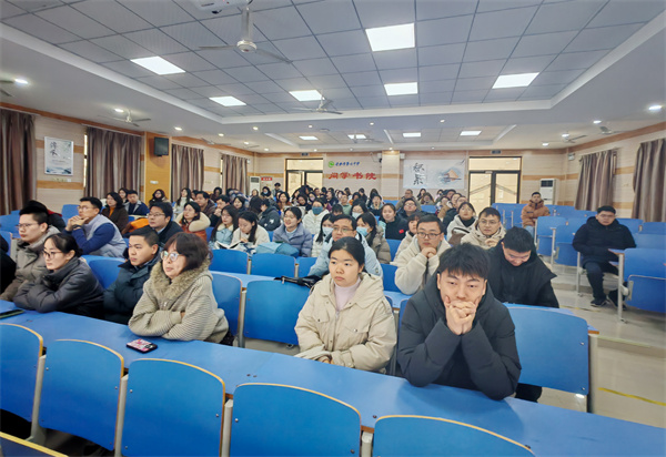 合肥七中高二年級(jí)召開(kāi)新學(xué)期全體教師會(huì)(圖4)