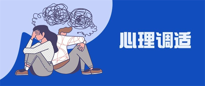 接納不完美，幫青春期孩子長出心理韌性(圖1)