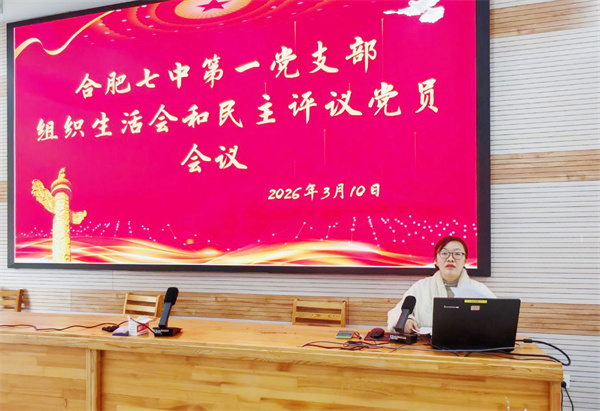 QQ圖片20260311091451.jpg QQ圖片20260311091451.jpg