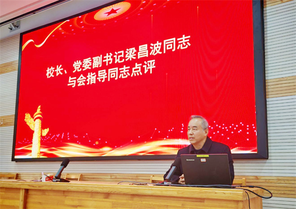 梁校點(diǎn)評(píng).jpg 梁校點(diǎn)評(píng).jpg