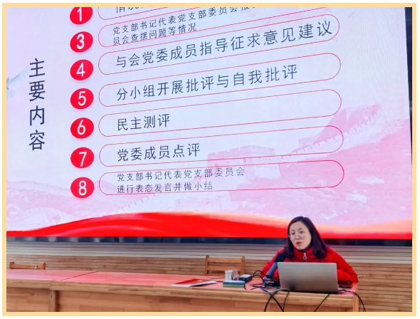 QQ截圖20260312173410.png QQ截圖20260312173410.png