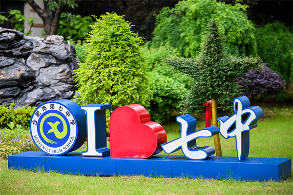 夏天3.jpg 夏天3.jpg