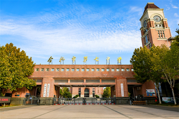 合肥七中南門地拍.jpg 合肥七中南門地拍.jpg